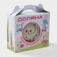 Набор детской посуды Доляна &laquo;Котёнок на скейте&raquo;, 3 предмета: кружка 230 мл, миска 400 мл, тарелка d=18 см