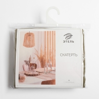 Скатерть Этель Kitchen 150х110 см, цвет зелёный, 100% хлопок, саржа 220 г/м2