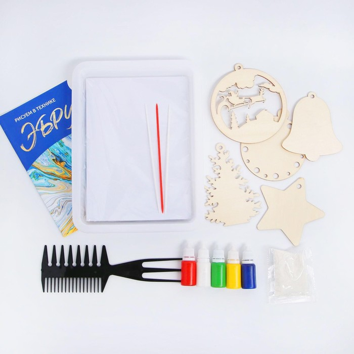 Набор для творчества «Рисуем в технике Эбру», А5 Новый год +5 ёлочных украшений Набор для творчества «Рисуем в технике Эбру», А5 Новый год +5 ёлочных украшений