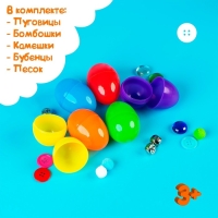 Тактильный набор «Что внутри» Тактильный набор «Что внутри»