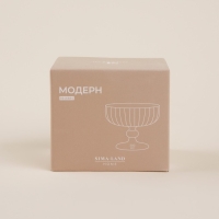 Креманка стеклянная SL Home &laquo;Модерн&raquo;, 300 мл, 12&times;10 см, цвет графитовый