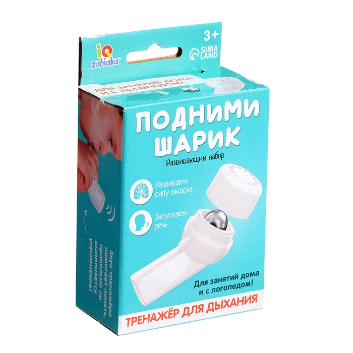 Развивающий набор «Подними шарик» Развивающий набор «Подними шарик»