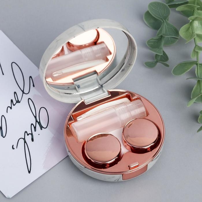 Контейнер для линз &laquo;Притягивай взгляды&raquo;, 7,5 х 7,5 см