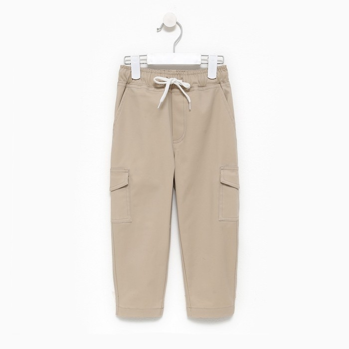 Джинсы для мальчика KAFTAN р. 32 (110-116 см, бежевый