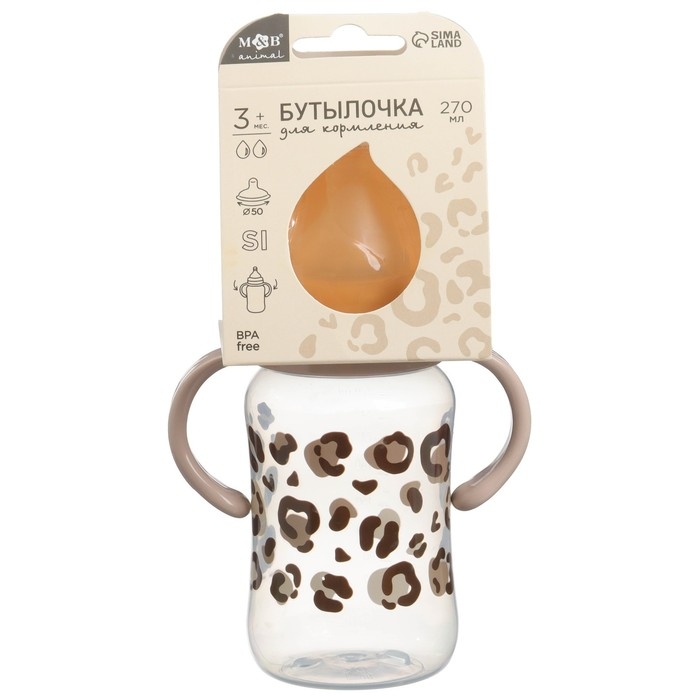 Бутылочка для кормления, широкое горло, средний поток от 3 мес., 270 мл., &laquo;Леопард&raquo;, M&B