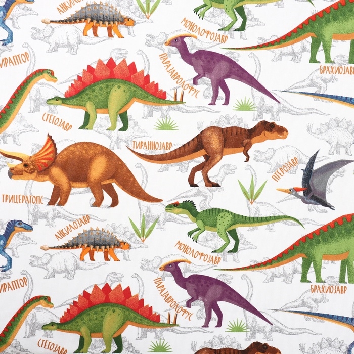 Штора Этель "Динозавры", 145*260 см, 100% хлопок, рогожка