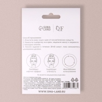 Маска для коррекции овала лица, на липучке, 60,5 &times; 10 см, в коробке, цвет розовый