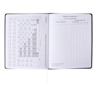 Дневник универсальный для 1-11 класса Kitty, твёрдая обложка, искусственная кожа, с поролоном, тиснение фольгой, ляссе, 80 г/м2 Дневник универсальный для 1-11 класса Kitty, твёрдая обложка, искусственная кожа, с поролоном, тиснение фольгой, ляссе, 80 г/м2