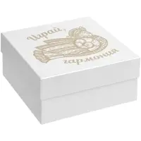 Коробка «Играй гармония», с золотистым принтом Коробка «Играй гармония», с золотистым принтом