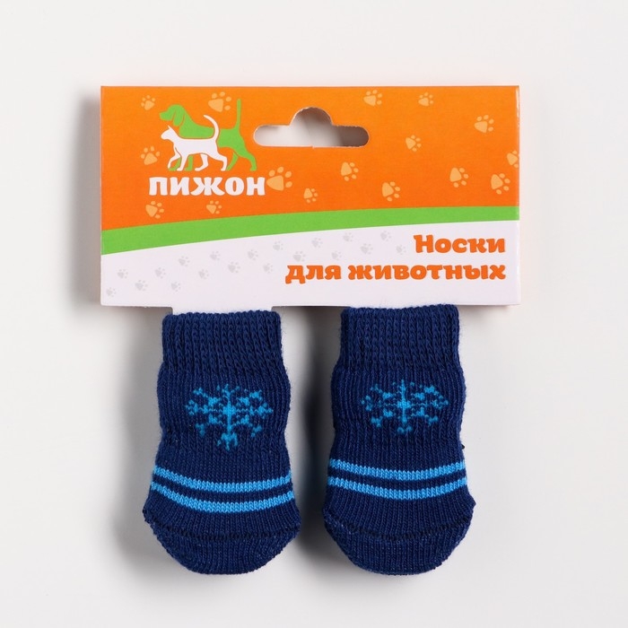 Носки нескользящие Носки нескользящие "Снежинка", размер S (2,5/3,5 * 6 см), набор 4 шт, тёмно-синие