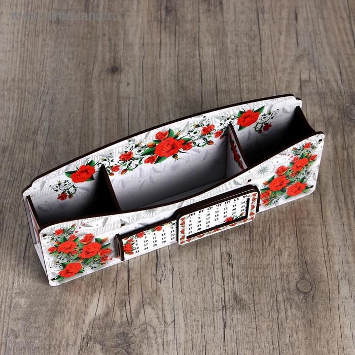 Органайзер для канцелярских предметов Органайзер для канцелярских предметов "Лёгкий цветочный", с вечным календарём