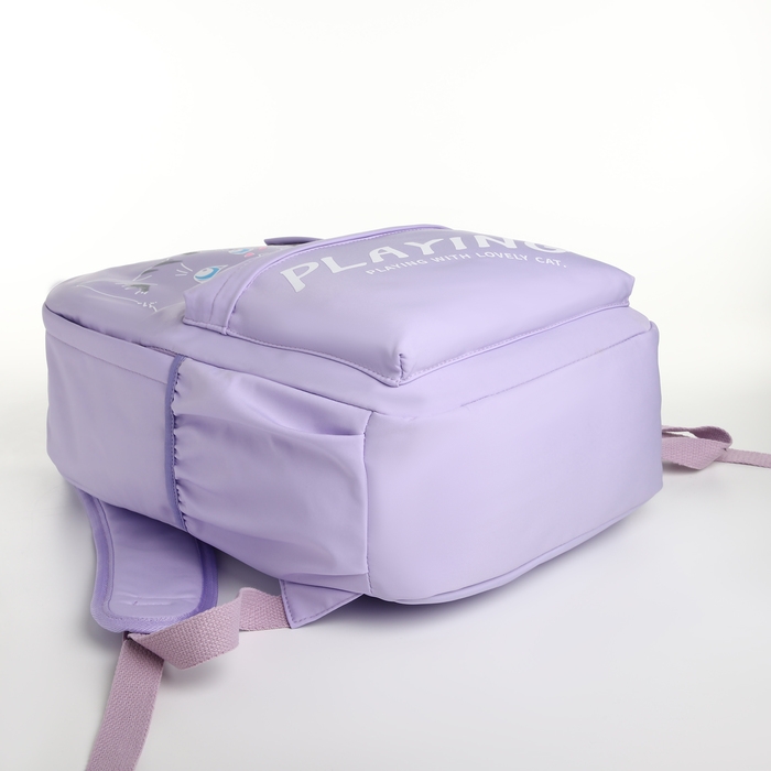 Рюкзак школьный из текстиля, 4 кармана, цвет сиреневый Рюкзак школьный из текстиля, 4 кармана, цвет сиреневый