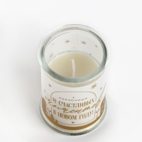 Свеча-баночка новогодняя интерьерная «Новый год: Счастливых моментов», аромат свежесть 11,5 х 5,8 см Свеча-баночка новогодняя интерьерная «Новый год: Счастливых моментов», аромат свежесть 11,5 х 5,8 см