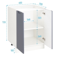 Шкаф напольный 600 Хельга, 600х500х824, Белый/Маренго софт МДФ