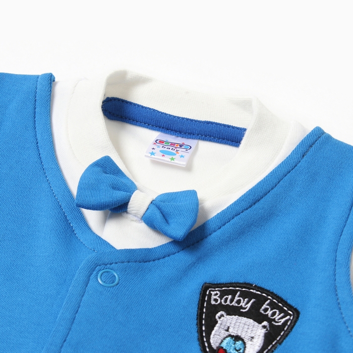 Комбинезон детский, цвет электрик, рост 80 см