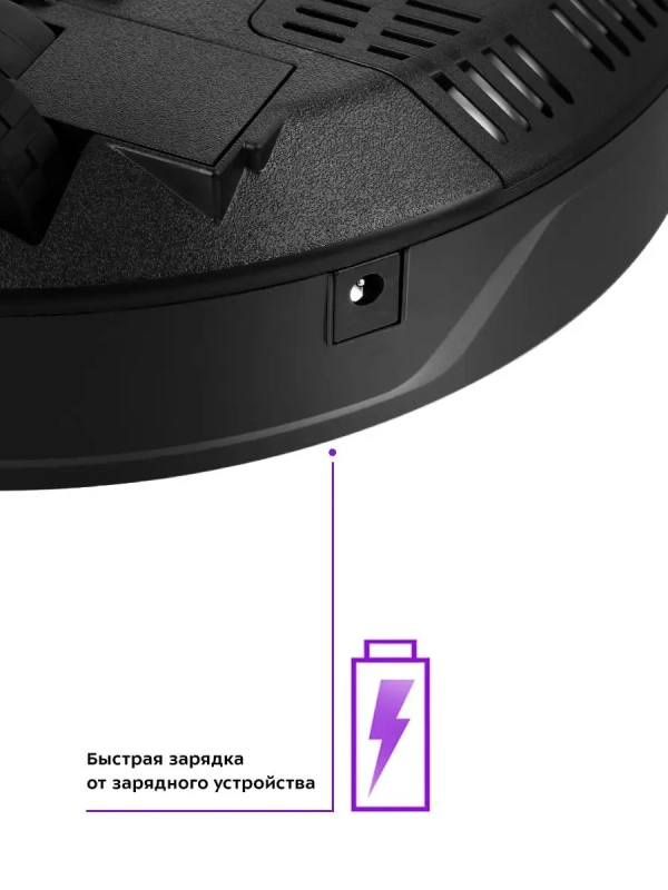 Робот-пылесос КТ-562 - 10 Вт Робот-пылесос КТ-562 - 10 Вт