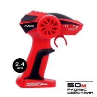 Джип радиоуправляемый &laquo;Гусеничный вездеход&raquo;, полный привод 4WD, работает от аккумулятора, цвет красный