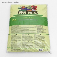 Грунт Универсальный Нов-Агро, 25 л Грунт Универсальный Нов-Агро, 25 л