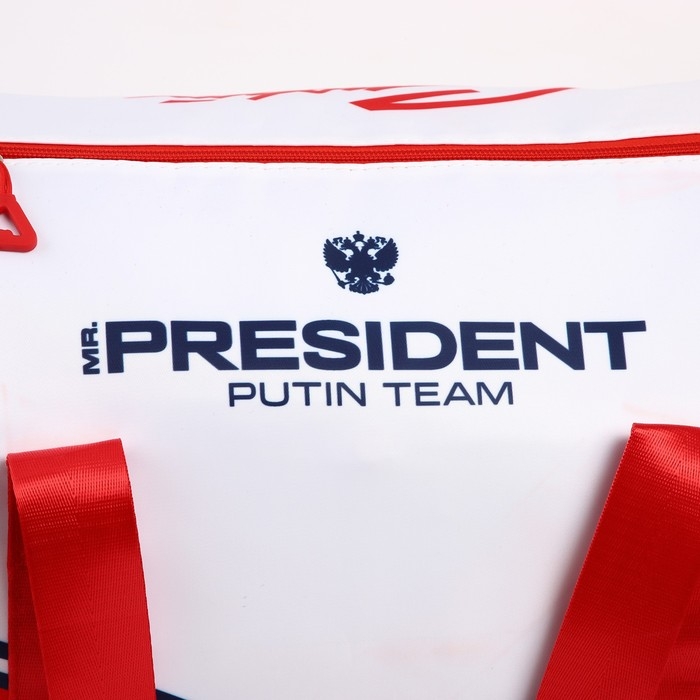 Сумка спортивная &laquo;Спорт Российский&raquo;, 47 x 28 x 24 см