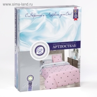 Постельное бельё 1,5сп Артпостель &laquo;Гламур&raquo; размер 143х215, 150х220, 70х70см 2шт бязь 120г/м хлопок 100%