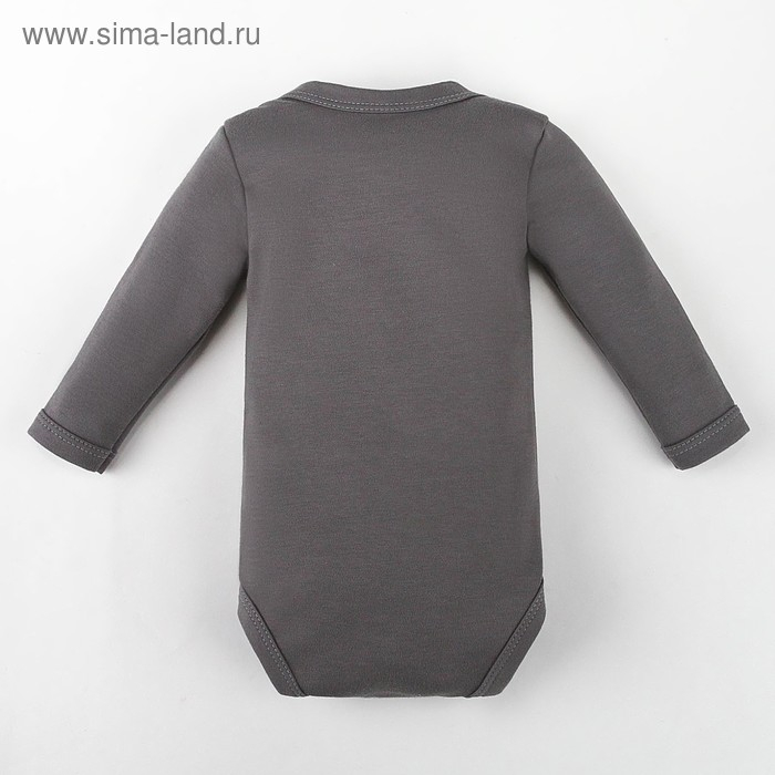 Боди Крошка Я Боди Крошка Я "100% Я", серый, рост 62-68 см