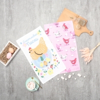 Набор кух. полотенец Доляна "Счастливой пасхи" 2 шт, 28х46 см, рогожка, 100% хл, 160г/м2 Набор кух. полотенец Доляна "Счастливой пасхи" 2 шт, 28х46 см, рогожка, 100% хл, 160г/м2