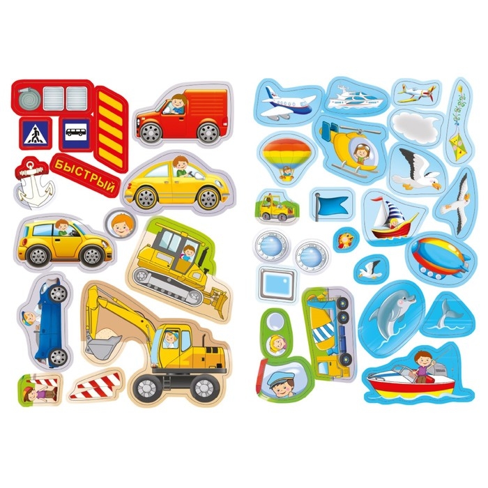 Книжка c наклейками «Машины, корабли и самолёты» Книжка c наклейками «Машины, корабли и самолёты»
