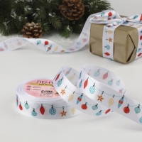 Лента атласная &laquo;Новогодний карнавал&raquo;, 25 мм &times; 23 &plusmn; 1 м, цвет белый