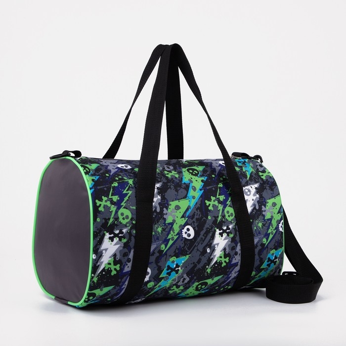 Сумка спортивная женская на молнии, длинный ремень, маленький размер, цвет серый/зелёный Сумка спортивная женская на молнии, длинный ремень, маленький размер, цвет серый/зелёный