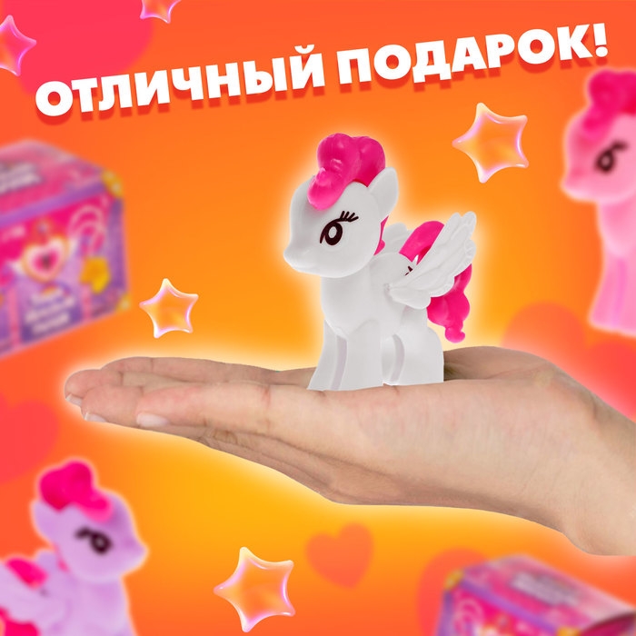 Набор &laquo;Твой милый пони&raquo;, МИКС