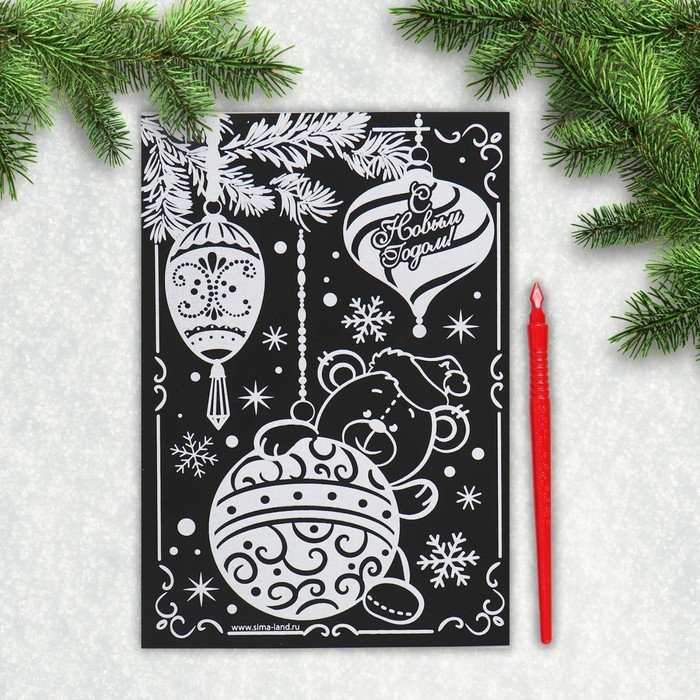 Гравюра на новый год &laquo;Игрушки&raquo;