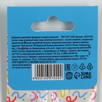 Леденцы в пакете с европодвесом &laquo;Моему герою&raquo; вкус малина 30 г