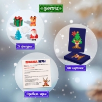 Настольная игра &laquo;Новогодний барабум&raquo;, 2-6 игроков, 6+