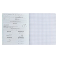 Тетрадь предметная АЛГЕБРА, 48 листов в клетку, ErichKrause Manga, обложка мелованный картон, твин-лак, блок офсет 100% белизна, инфо-блок Тетрадь предметная АЛГЕБРА, 48 листов в клетку, ErichKrause Manga, обложка мелованный картон, твин-лак, блок офсет 100% белизна, инфо-блок