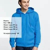 Толстовка на молнии с капюшоном Siverga 2.0, бирюзовая, размер XXL