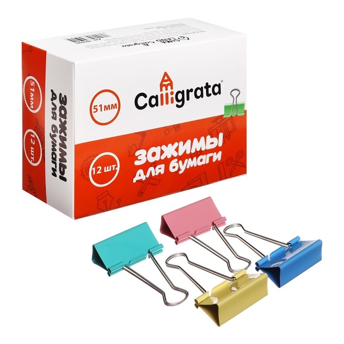 Набор зажимов для бумаг пастель 51мм, 12 штук, 4 цвета, в картонной коробке Набор зажимов для бумаг пастель 51мм, 12 штук, 4 цвета, в картонной коробке