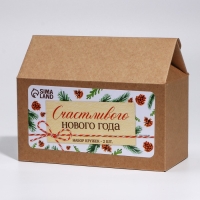 Новый год. Набор кружек стеклянных «Тепла и уюта!», 2 шт Новый год. Набор кружек стеклянных «Тепла и уюта!», 2 шт