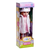 Кукла интерактивная &laquo;София&raquo;, 300 вопросов и ответов на них