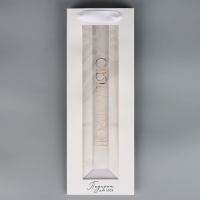 Пакет подарочный под бутылку, упаковка, «Поздравляю», цветы, 36 х 13 х 10 см Пакет подарочный под бутылку, упаковка, «Поздравляю», цветы, 36 х 13 х 10 см