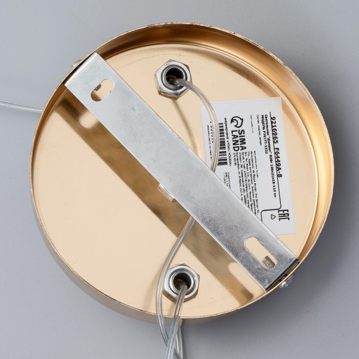 Светильник BayerLux "Джерус" LED 82Вт золото 105х21х18-110 см