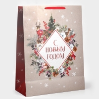 Пакет подарочный новогодний ламинированный &laquo;С Новым годом&raquo;, 61 х 46 х 20 см, Новый год