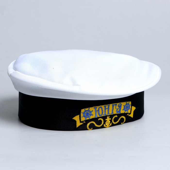 Бескозырка детская &laquo;Юнга&raquo;, р-р. 52