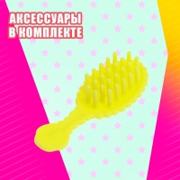 Кукла-малышка &laquo;Активная прогулка&raquo; с аксессуарами, МИКС