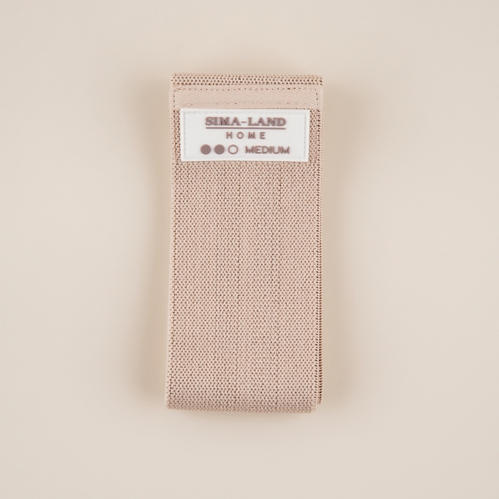 Фитнес-резинка Sima-Land Home MEDIUM, нагрузка 13-22 кг, цвет бежевый