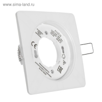 Светильник встраиваемый Ecola 5357, GX53, IP20, 220 В, квадратный, 25x107 мм, белый Светильник встраиваемый Ecola 5357, GX53, IP20, 220 В, квадратный, 25x107 мм, белый