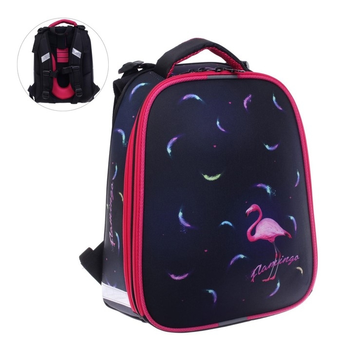 Рюкзак каркасный школьный 38 х 30 х 16 см, эргономичная спинка, Stavia "Фламинго мини", чёрный/синий/розовый