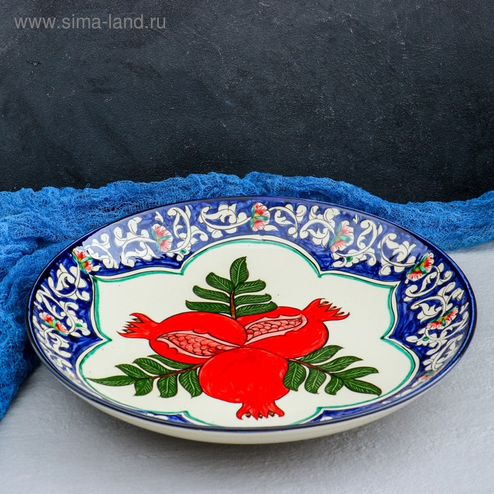 Ляган круглый «Три граната», 31 см Ляган круглый «Три граната», 31 см