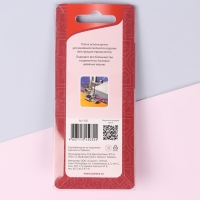 Лапка для швейных машин, для вшивания молнии, 3,2 &times; 1,2 &times; 0,7 см