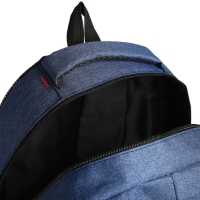 Рюкзак школьный на молнии, 6 карманов, цвет синий