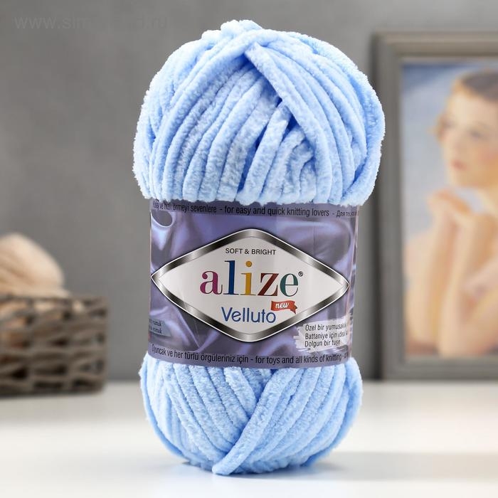 Пряжа Пряжа "Velluto" 100% микрополиэстер 68м/100гр (218 св. голубой)